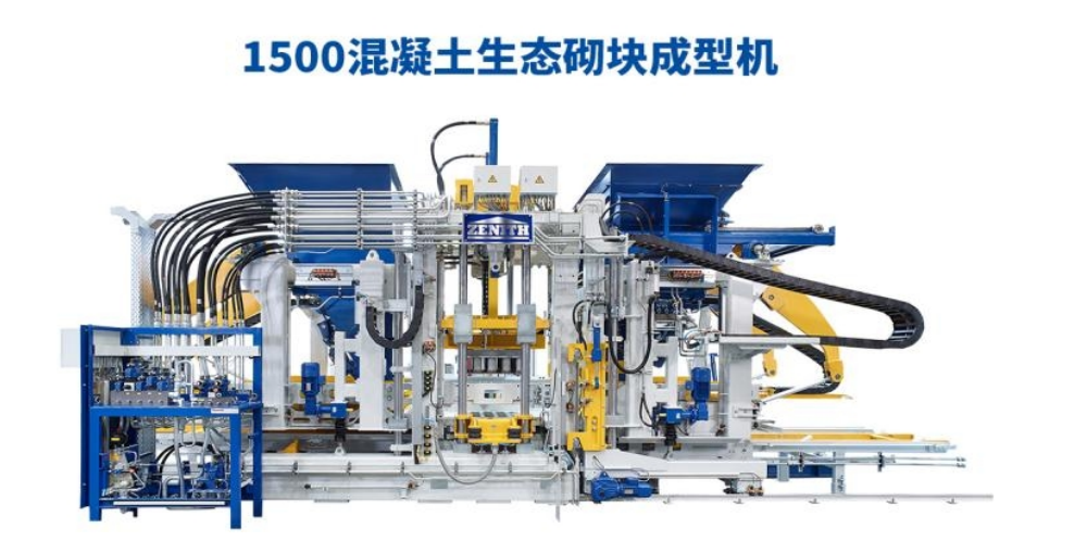 Aldeko politikak ezarrita, Quan Gong-ek bidaia berri bati ekin dio.